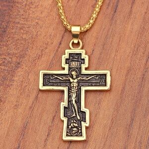 Orthodox Christian pendant cross